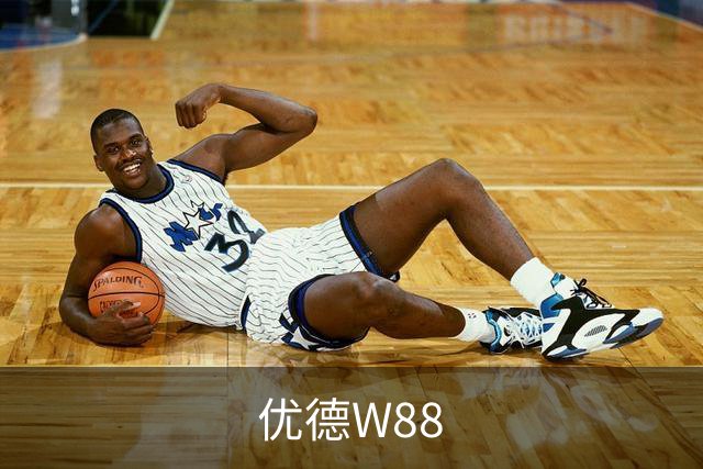 优德W88企业介绍图