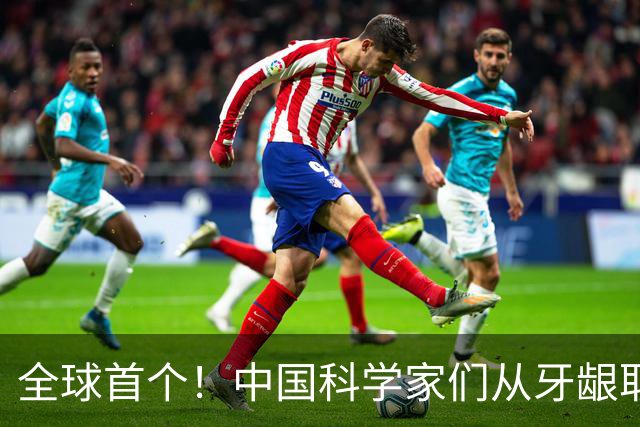 全球首个！中国科学家们从牙龈取细胞，逆转1型糖尿病损伤